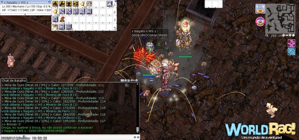 screen[Lv 300] Midgard011.jpg