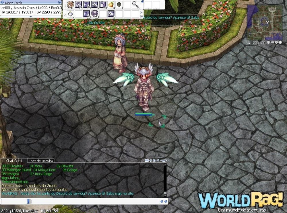 screen[Lv 400] Atlantis003.jpg