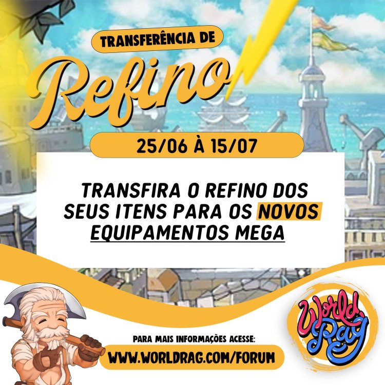 transferencia-de-refino.jpg